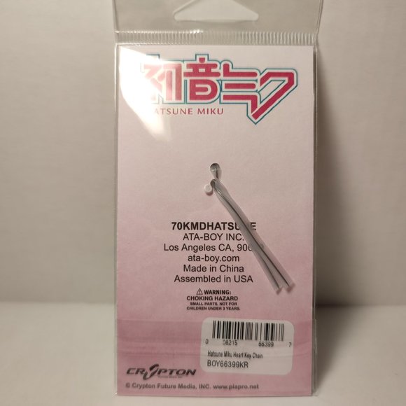 Hatsune Miku Metal Enamel Keychain - Picture 2 of 3